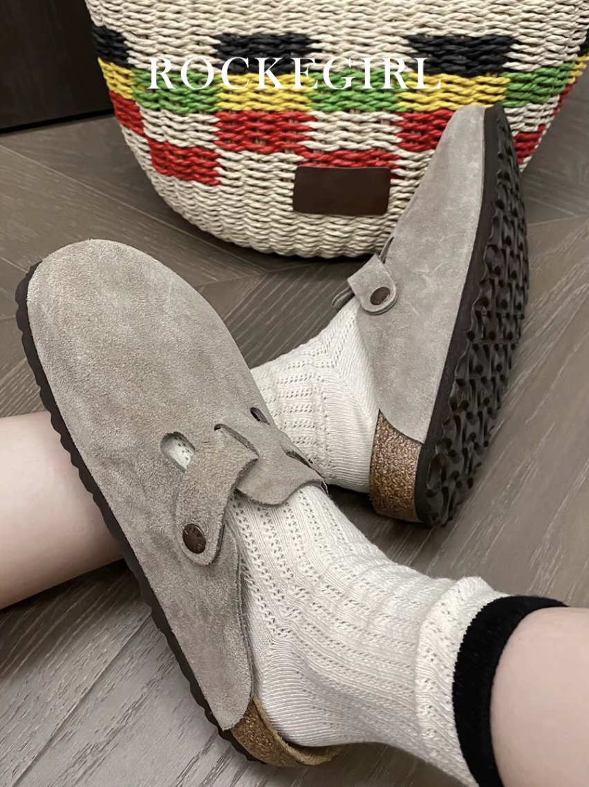 Suede Clog