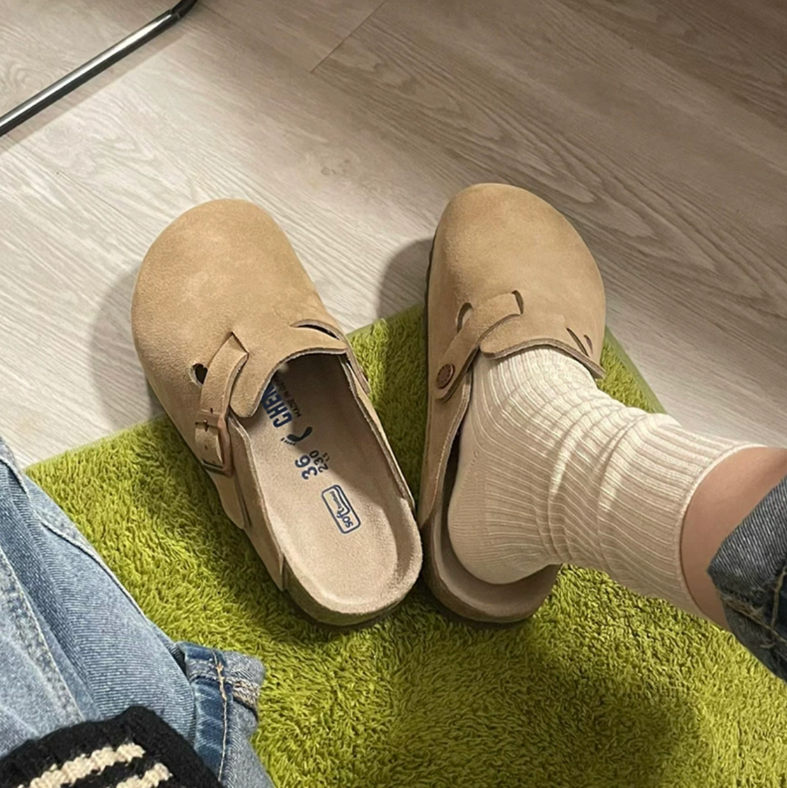 Suede Clog